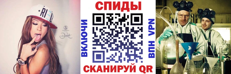 наркотики  Черногорск  MEGA   АМФ 98% 