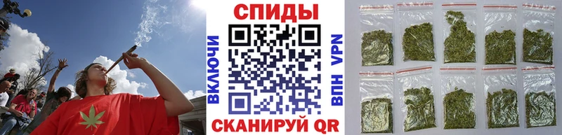купить наркотики цена  Черногорск  Бутират BDO 