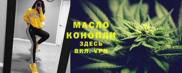 героин Горнозаводск
