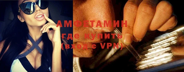 героин Горнозаводск