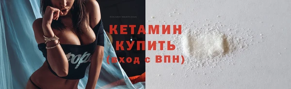 героин Горнозаводск