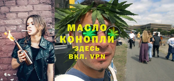 героин Горнозаводск