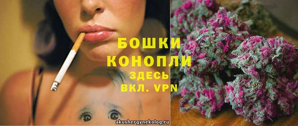 героин Горнозаводск