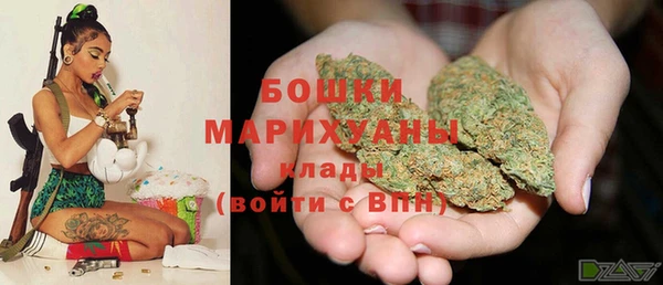 героин Горнозаводск