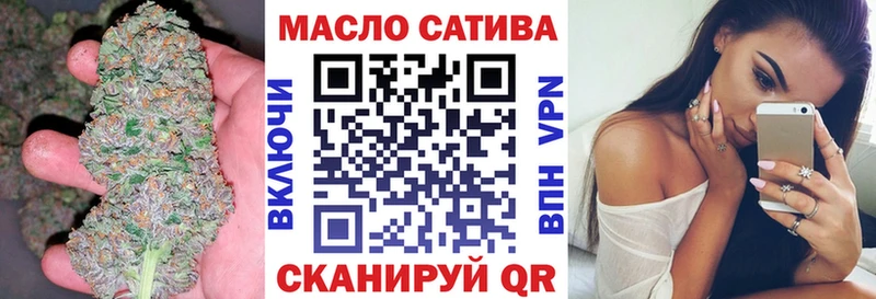 купить наркоту  Черногорск  площадка телеграм  Дистиллят ТГК концентрат 