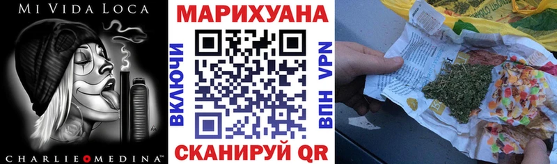 где можно купить наркотик  Черногорск  МАРИХУАНА SATIVA & INDICA 